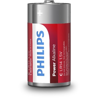 Philips LR14P2B/10